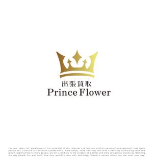 tog_design (tog_design)さんの出張買取サービスのwebサイト/ブランドロゴの制作への提案