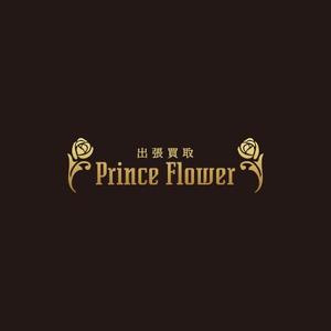 BEAR'S DESIGN (it-bear)さんの出張買取サービスのwebサイト/ブランドロゴの制作への提案