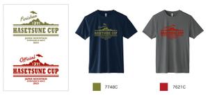 spice (spice)さんのトレイルランニング大会「第31回ハセツネCUP」の完走賞Tシャツデザインへの提案