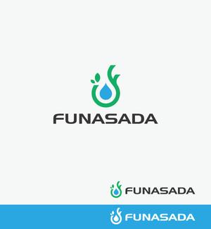 hikarun1010 (lancer007)さんの設備工事(水道)会社　FUNASADA　のロゴ作成のお願いへの提案