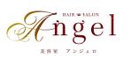 kumagai (kumagai)さんの「美容室Angel （アンジェロ）」のロゴ作成への提案