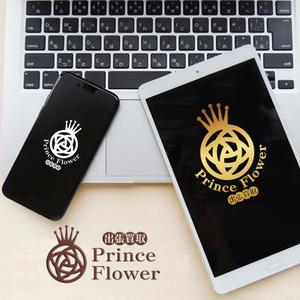 KOZ-DESIGN (saki8)さんの出張買取サービスのwebサイト/ブランドロゴの制作への提案