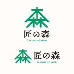 ToneStudio (ToneStudio)さんの新しい建設ブランドのロゴ制作への提案