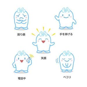 okicha-nel (okicha-nel)さんの新規事業（不動産）「不動産のおおだち」のキャラクター作成への提案