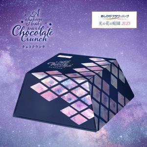 合同会社デイライトサンライズ (daylightS)さんの栃木県『あしかがフラワーパーク』PB商品のパッケージデザインへの提案
