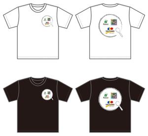 Nakaji (O_kaminaka)さんの給食センターのTシャツデザインへの提案