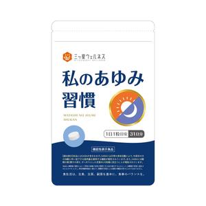 ユールデザイン (youll_design)さんのサプリメントのラベルデザインへの提案