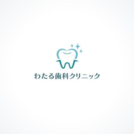 P Design (DesignStudio)さんの新規開院する歯医者のロゴ制作をお願いします！への提案