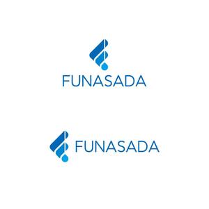 StageGang (5d328f0b2ec5b)さんの設備工事(水道)会社　FUNASADA　のロゴ作成のお願いへの提案