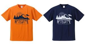 NAOKI OYAMA (N1986O)さんのトレイルランニング大会「第31回ハセツネCUP」の完走賞Tシャツデザインへの提案