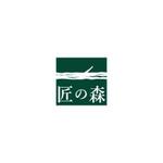 OGR Lab (one_giant_reptile)さんの新しい建設ブランドのロゴ制作への提案