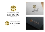841design (841chan)さんの外国人富裕層向けに京都のディープな京都の観光を紹介するサイトロゴへの提案