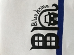 fudemoji (shodou-26)さんの建築リフォーム業「Blue home」のロゴ制作（原案あり）への提案