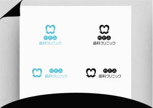 STEP DESIGN (greenpeaceriver)さんの新規開院する歯医者のロゴ制作をお願いします！への提案