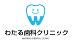 gravelさんの新規開院する歯医者のロゴ制作をお願いします！への提案