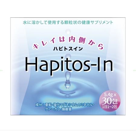 futaoA (futaoA)さんの健康サプリメント「ハピトスイン」の外袋のパッケージラベルへの提案