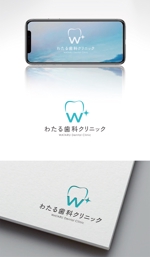 Morinohito (Morinohito)さんの新規開院する歯医者のロゴ制作をお願いします！への提案