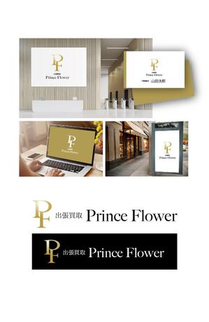 K-J (king_j)さんの出張買取サービスのwebサイト/ブランドロゴの制作への提案