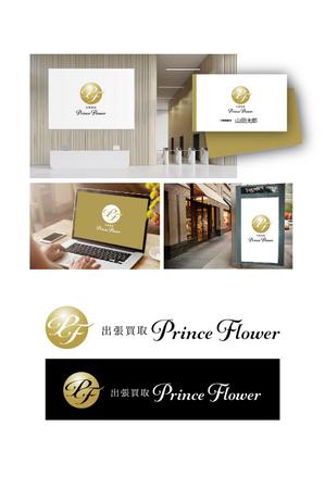K-J (king_j)さんの出張買取サービスのwebサイト/ブランドロゴの制作への提案