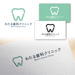 Hi-Design (hirokips)さんの新規開院する歯医者のロゴ制作をお願いします！への提案