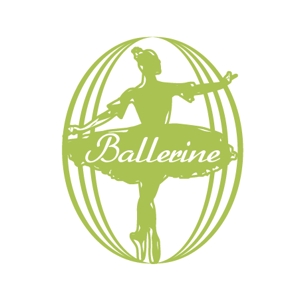 arizonan5 (arizonan5)さんの「Ballerine」のロゴ作成への提案