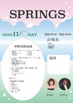 daon design (shimo_10)さんの声楽コンサート【SPRINGS】のチラシのデザイン作成への提案