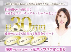 K.N (kiyoyuki0531)さんのランディングページのヘッダーデザインへの提案