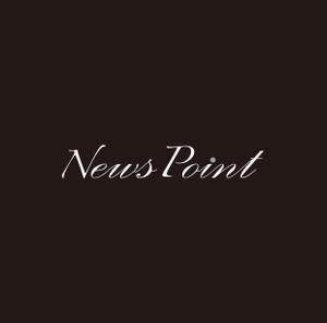 take08さんの「NEWS  POINT」のロゴ作成（商標登録なし）への提案