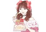 YUKKIY (YUKKIY)さんのAKB48込山榛香さんの生誕祭用イラストへの提案