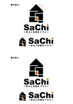 NyanCats (NyanCats)さんのリフォーム工事会社「SaChiリフォーム」のロゴへの提案