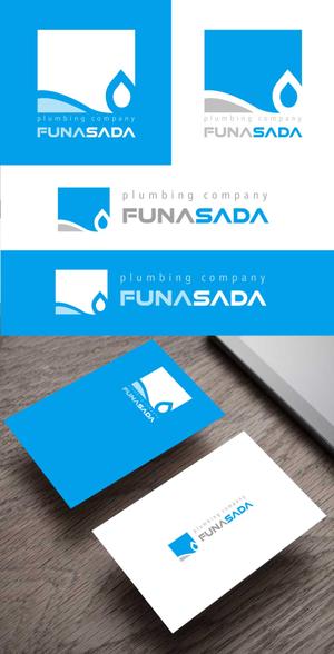 Force-Factory (coresoul)さんの設備工事(水道)会社　FUNASADA　のロゴ作成のお願いへの提案
