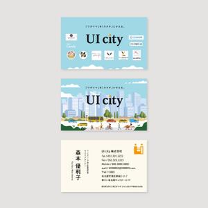 Camp HABA (MINAMIHABA)さんの不動産コンサルティング会社の名刺デザインのリニューアルへの提案