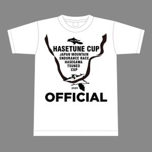 竜の方舟 (ronsunn)さんのトレイルランニング大会「第31回ハセツネCUP」の完走賞Tシャツデザインへの提案
