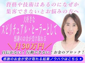 Ryu21 (tatuhito)さんのランディングページのヘッダーデザインへの提案