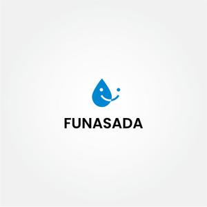 tanaka10 (tanaka10)さんの設備工事(水道)会社　FUNASADA　のロゴ作成のお願いへの提案