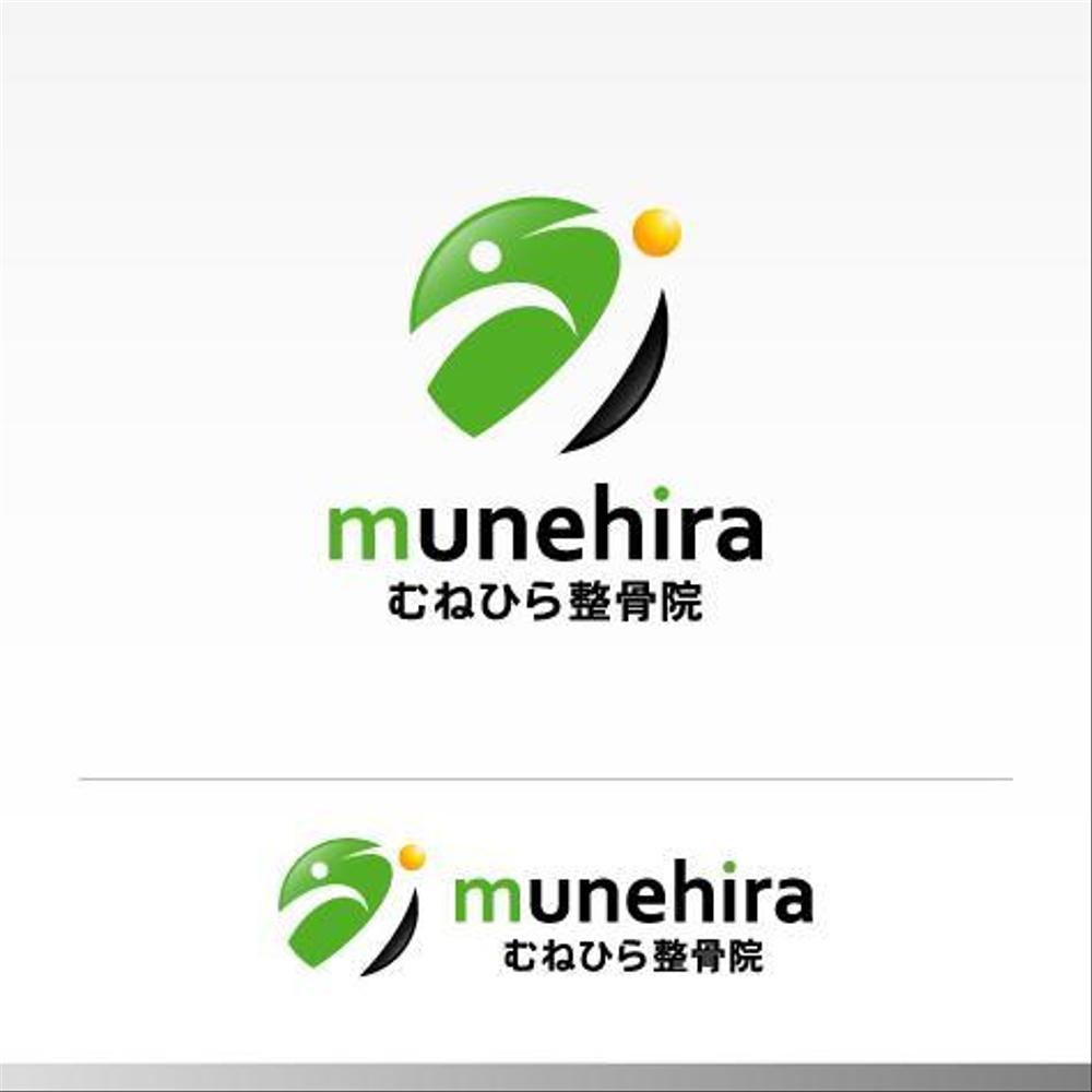 Munehira-001.jpg