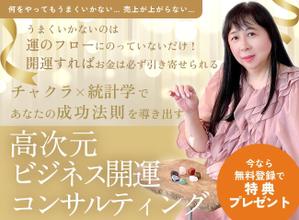 ShoMa (SM-0116)さんのランディングページのヘッダーデザインへの提案
