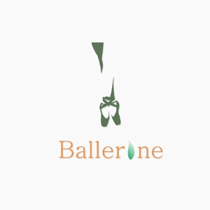 basek (Basek)さんの「Ballerine」のロゴ作成への提案