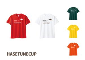 LITZ (Litz)さんのトレイルランニング大会「第31回ハセツネCUP」の完走賞Tシャツデザインへの提案