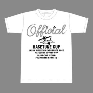 竜の方舟 (ronsunn)さんのトレイルランニング大会「第31回ハセツネCUP」の完走賞Tシャツデザインへの提案