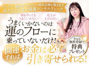 Buchi (Buchi)さんのランディングページのヘッダーデザインへの提案