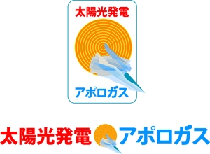 にわ (niniwawa)さんの太陽光発電のロゴ制作への提案