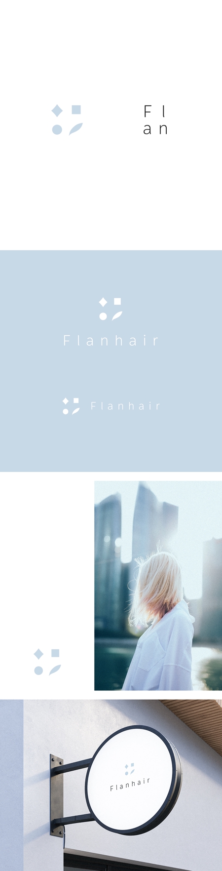nekoo (nekoo55)さんの美容室「Flanhair」のロゴへの提案