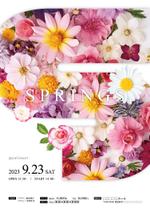 株式会社 メディアハウス (media_house)さんの声楽コンサート【SPRINGS】のチラシのデザイン作成への提案