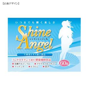 Attic-designworksさんの健康補助食品のラベルデザインへの提案