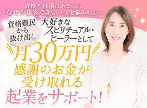 Buchi (Buchi)さんのランディングページのヘッダーデザインへの提案