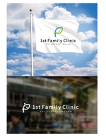 KR-design (kR-design)さんのクリニック「First Family Clinic」のロゴへの提案