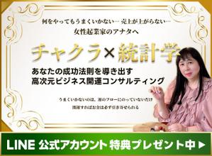 服部ユリコ | ライター (kiricici)さんのランディングページのヘッダーデザインへの提案