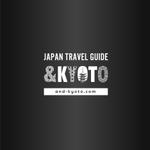 耳が聞こえないけど頑張るデザイナー (deaf_ken)さんの外国人富裕層向けに京都のディープな京都の観光を紹介するサイトロゴへの提案