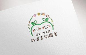 rico (hnd-hndesign)さんの保育園・幼稚園「認定こども園めばえ幼稚舎」のロゴへの提案